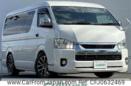 toyota hiace-wagon 2022 -TOYOTA--Hiace Wagon 3BA-改--TRH214-0063739---TOYOTA--Hiace Wagon 3BA-改--TRH214-0063739-