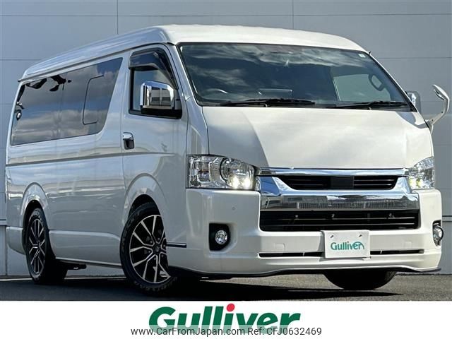 toyota hiace-wagon 2022 -TOYOTA--Hiace Wagon 3BA-改--TRH214-0063739---TOYOTA--Hiace Wagon 3BA-改--TRH214-0063739- image 1