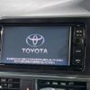 toyota sienta 2016 -TOYOTA--Sienta DAA-NHP170G--NHP170-7035876---TOYOTA--Sienta DAA-NHP170G--NHP170-7035876- image 3