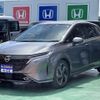 nissan aura 2023 CFJ1643720 image 2