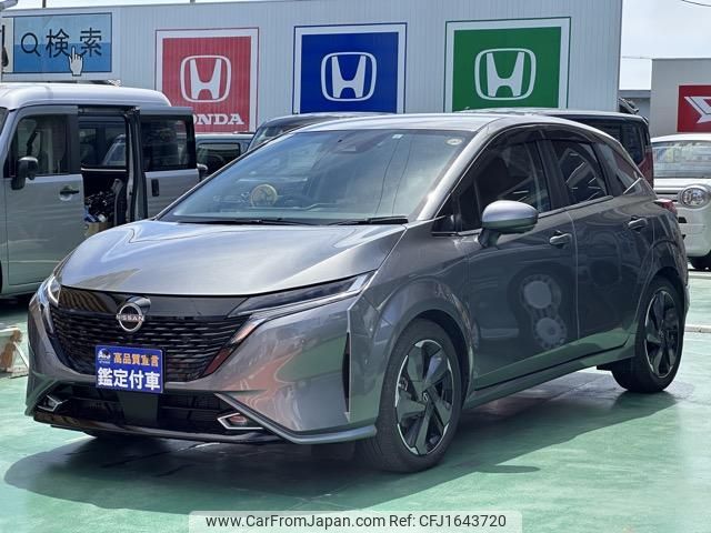nissan aura 2023 CFJ1643720 image 2