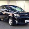 toyota voxy 2008 -TOYOTA--Voxy DBA-ZRR70W--ZRR70-0083212---TOYOTA--Voxy DBA-ZRR70W--ZRR70-0083212- image 17