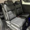 honda odyssey 2018 -HONDA--Odyssey 6AA-RC4--RC4-1154796---HONDA--Odyssey 6AA-RC4--RC4-1154796- image 9