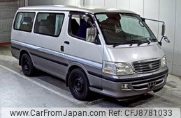 toyota hiace-wagon 1999 CFJ8781033