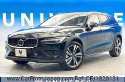 volvo v60 2024 CFJ1820131