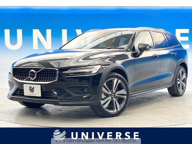 volvo v60 2024 CFJ1820131 image 1
