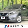 nissan note 2019 -NISSAN--Note DAA-HE12--HE12-284451---NISSAN--Note DAA-HE12--HE12-284451- image 1
