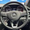 mercedes-benz v-class 2017 -MERCEDES-BENZ--Benz V Class LDA-447811--WDF44781323239809---MERCEDES-BENZ--Benz V Class LDA-447811--WDF44781323239809- image 13