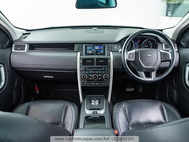 land-rover discovery-sport 2016 quick_quick_LC2A_SALCA2AG1GH629269 image 2