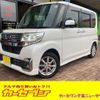 subaru chiffon 2017 CFJ1673138 image 1