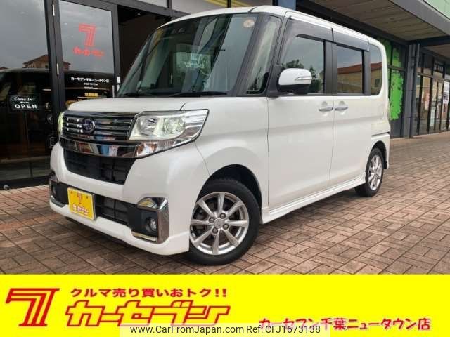 subaru chiffon 2017 CFJ1673138 image 1