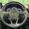 mazda mazda-others 2023 CFJ1764361 image 11