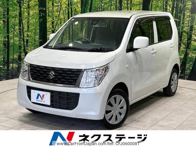 suzuki wagon-r 2015 -SUZUKI--Wagon R DBA-MH34S--MH34S-508524---SUZUKI--Wagon R DBA-MH34S--MH34S-508524- image 1