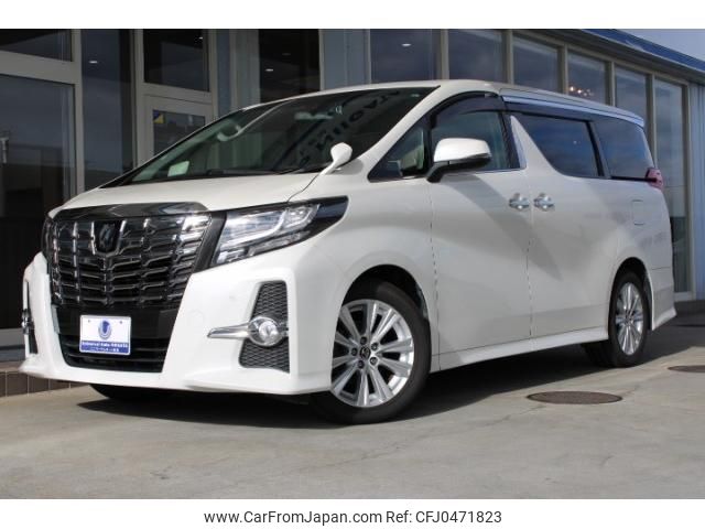 toyota alphard 2015 quick_quick_DBA-AGH30W_AGH30-0013698 image 1