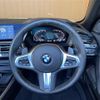 bmw z4 2020 CFJ1834477 image 3