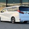 toyota alphard 2020 CFJ1678745 image 4