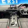 audi q5 2020 CFJ1852981 image 2