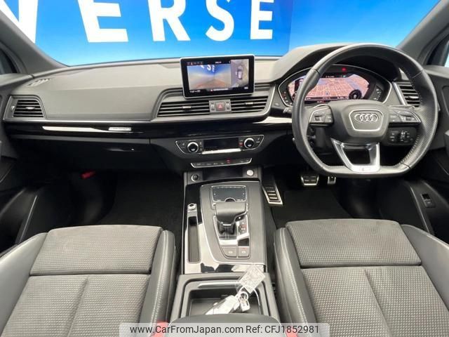 audi q5 2020 CFJ1852981 image 2