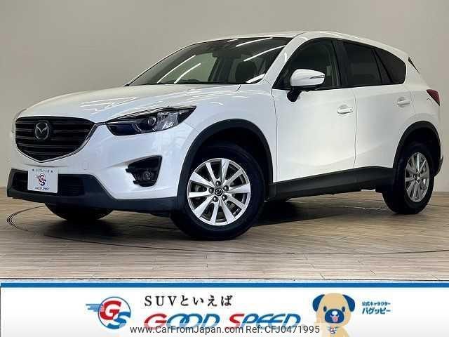 mazda cx-5 2015 quick_quick_LDA-KE2FW_KE2FW-200399 image 1