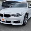 bmw 4-series 2016 -BMW--BMW 4 Series 4D20--0G382619---BMW--BMW 4 Series 4D20--0G382619- image 29