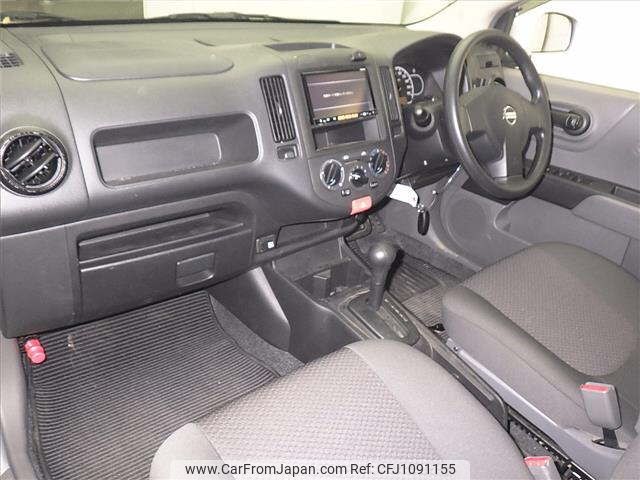 2019 Nissan Ad Van VY12 - Car Price $5,518