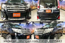 toyota noah 2014 quick_quick_DBA-ZRR80W_ZRR80-0030595