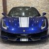 ferrari ferrari-others 2023 -FERRARI--ﾌｪﾗｰﾘ488 ﾌﾒｲ--ZFF91HMC000257181---FERRARI--ﾌｪﾗｰﾘ488 ﾌﾒｲ--ZFF91HMC000257181- image 2