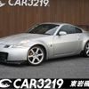 nissan fairlady-z 2002 -NISSAN 【名変中 】--Fairlady Z Z33--005061---NISSAN 【名変中 】--Fairlady Z Z33--005061- image 1