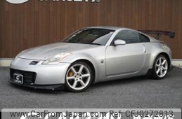 nissan fairlady-z 2002 -NISSAN 【名変中 】--Fairlady Z Z33--005061---NISSAN 【名変中 】--Fairlady Z Z33--005061-