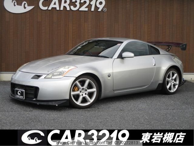 nissan fairlady-z 2002 -NISSAN 【名変中 】--Fairlady Z Z33--005061---NISSAN 【名変中 】--Fairlady Z Z33--005061- image 1