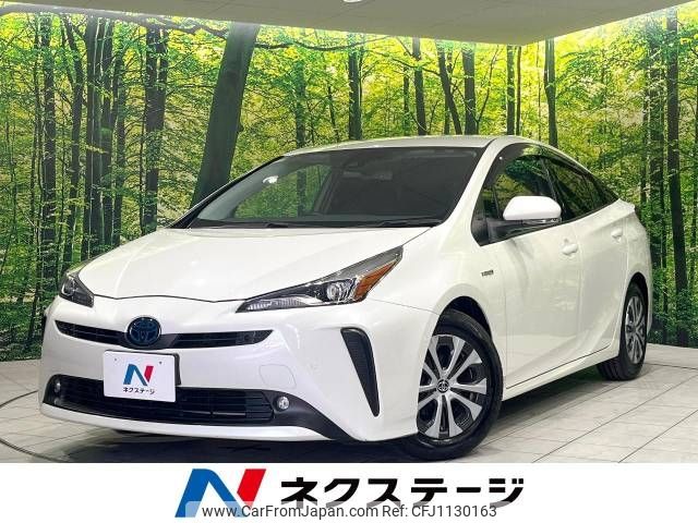 toyota prius 2019 -TOYOTA--Prius DAA-ZVW51--ZVW51-6082271---TOYOTA--Prius DAA-ZVW51--ZVW51-6082271- image 1