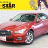 nissan skyline 2016 CFJ1799833 image 1