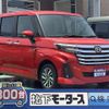 daihatsu thor 2020 GOO_JP_700060017330250710026 image 1