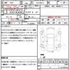 mazda axela 2016 quick_quick_LDA-BMLFS_BMLFS-100181 image 16