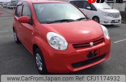 toyota passo 2014 -TOYOTA--Passo KGC30-0180827---TOYOTA--Passo KGC30-0180827-