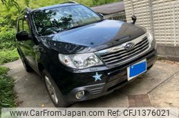 subaru forester 2010 -SUBARU--Forester DBA-SH5--SH5-053903---SUBARU--Forester DBA-SH5--SH5-053903-