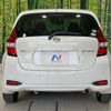 nissan note 2018 CFJ1714308 image 15