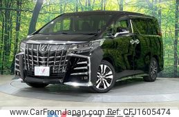 toyota alphard 2019 CFJ1605474