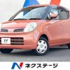 nissan moco 2010 -NISSAN--Moco DBA-MG22S--MG22S-388064---NISSAN--Moco DBA-MG22S--MG22S-388064- image 1