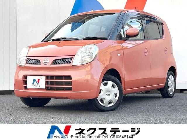 nissan moco 2010 -NISSAN--Moco DBA-MG22S--MG22S-388064---NISSAN--Moco DBA-MG22S--MG22S-388064- image 1