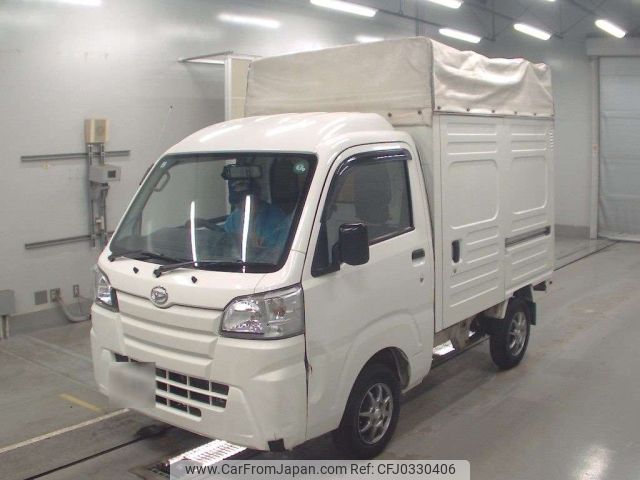 daihatsu hijet-truck 2020 -DAIHATSU 【足立 480た7294】--Hijet Truck S500P-0118624---DAIHATSU 【足立 480た7294】--Hijet Truck S500P-0118624- image 1