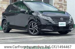 nissan note 2024 -NISSAN--Note 6AA-E13--E13-301920---NISSAN--Note 6AA-E13--E13-301920-