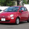 fiat 500 2022 -FIAT--Fiat 500 3BA-31209--ZFABF1B80NJG53651---FIAT--Fiat 500 3BA-31209--ZFABF1B80NJG53651- image 7