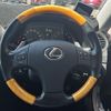 lexus is 2007 CFJ1435923 image 11