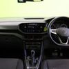 volkswagen t-cross 2021 quick_quick_3BA-C1DKR_WVGZZZC1ZMY082785 image 3