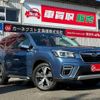 subaru forester 2019 -SUBARU--Forester SKE--030649---SUBARU--Forester SKE--030649- image 12