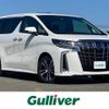 toyota alphard 2022 -TOYOTA--Alphard 3BA-AGH30W--AGH30-0401002---TOYOTA--Alphard 3BA-AGH30W--AGH30-0401002- image 1