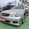toyota aristo 2000 CFJ1612711 image 1