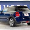 mini mini-others 2017 -BMW--BMW Mini LDA-XN15--WMWXN320403C49737---BMW--BMW Mini LDA-XN15--WMWXN320403C49737- image 19