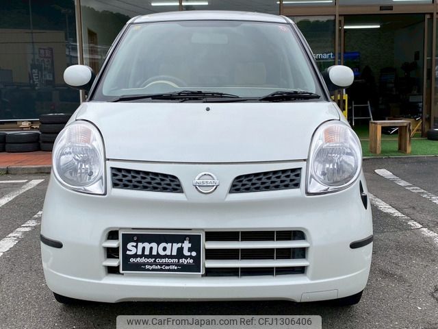 nissan moco 2006 -NISSAN--Moco DBA-MG22S--MG22S-152287---NISSAN--Moco DBA-MG22S--MG22S-152287- image 2
